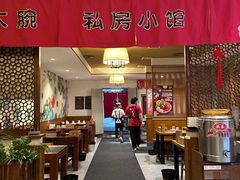 -福苗小骆驼烧烤(曲江店)