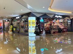 -皇庭广场(福华三路店)