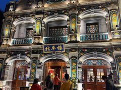 -北平楼·烤鸭·北京菜(牡丹园店)