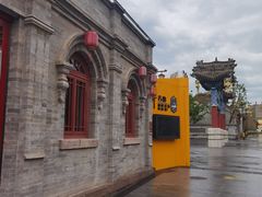 -大境门景区