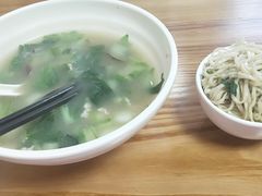 -老高面馆(洋泮路店)