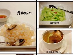 -杭州香格里拉·香宫中餐厅