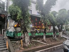 -弓虽昌焖烧鸡(大竹林店)