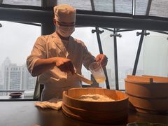 -元熹会席料理