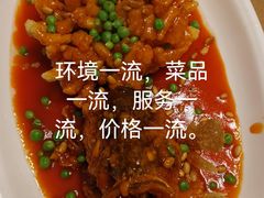 -百家鲜·杭帮菜