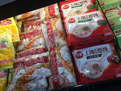 -沃尔玛购物广场(仓山万达店)