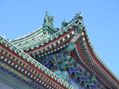 -国家图书馆·古籍馆