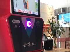 -江边城外烤全鱼(方庄时代购物中心店)