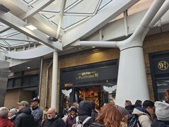 -九又四分之三站台