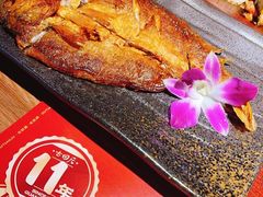 -古田居·特色寿司料理(星之岛旗舰店)