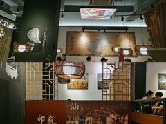 大堂-大洋家·精品潮汕菜·生腌砂锅粥(天河东路店)