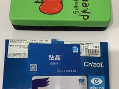 -美空眼镜·星趣控·新乐学·控优点合作店(周浦万达店)