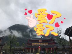 -中国傩城