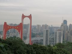 -重庆平顶山公园