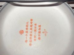 -鸣记脆皮烤鱼·海鲜烤鱼(三八广场店)