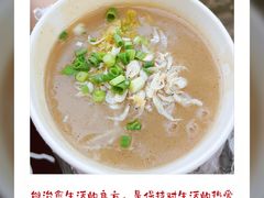 -汪记鲜鱼糊汤粉(沈阳路总店)