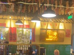 -蜀川川破店·江湖菜·烧烤(北京首店)