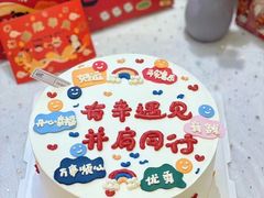 -贝紫Style(木马公寓店)