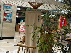-李山山茶事(景枫店)