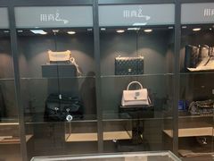 -用真奢侈品名表名包回收中心(朝阳万达店)