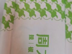 -周大厨辣椒炒肉(巨龙路店)