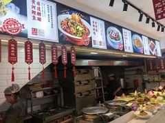 -老济南·地道济南菜(大明湖店)