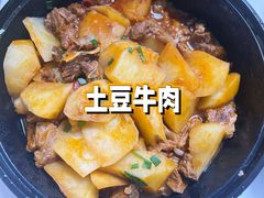 -撒拉花儿·新疆菜·清真(太阳宫店)