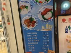-航海博物馆餐厅