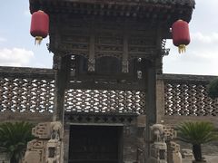 -山西王家大院