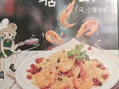 -翠华餐厅(德基广场店)