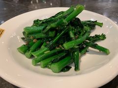 咸鱼姜汁炒芥兰苗-港丽餐厅(高德置地店)