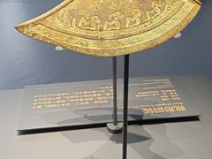 -贵州省博物馆(新馆)