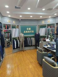 点击看大图 -香港威德诚洋服BESPOKE西服西装高级定制(上海湾一店)