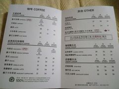 -COSTA COFFEE(上海五玠坊店)