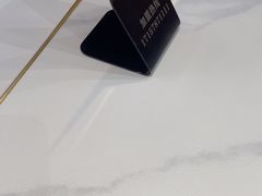 -醉人椒麻辣香锅(王府井喜悦店)