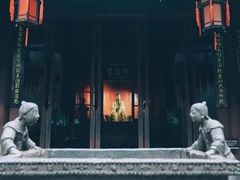 -成都武侯祠博物馆