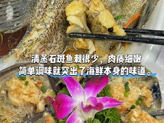 -小海豚•老字号海鲜餐厅(天涯店)