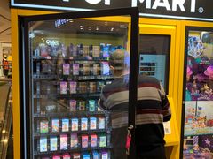 -泡泡玛特POPMART(北国先天下店)