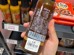-成都银泰城