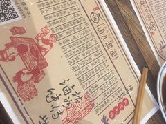 -卤儿道道(龙游路店)