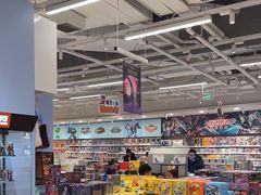 -TOYSRUS玩具反斗城(合肥华润万象城店)