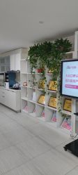 -产后帮产后修复(首城国际店)