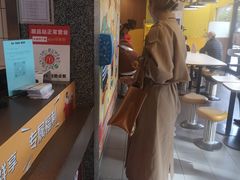 -麦当劳(文武路店)
