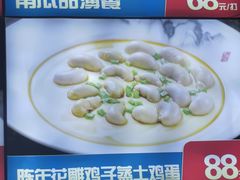 -金塘胜宴(石湾店)