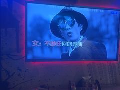 -飞歌e族KTV(雄楚1号店)