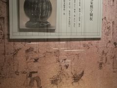-温州博物馆