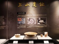 -浙江省博物馆(孤山馆区)