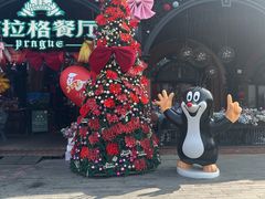 -布拉格餐厅· 中欧捷克菜(全国首店)