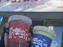 -南澳岛打卡果汁冰公司