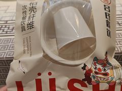 -吕氏焗小鲜•海鲜青岛菜(八大关店)